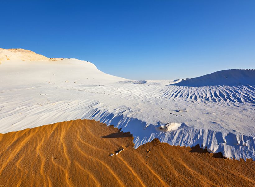 Bahariya Oasis